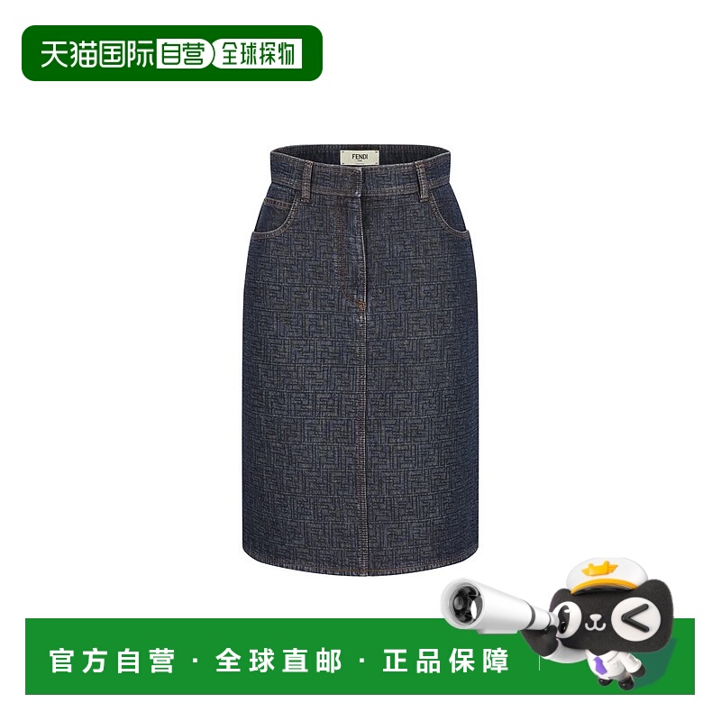 1h可退 FENDI 女士半身裙 FLQ604AW82F1UKIP26 SS2026 深棕色