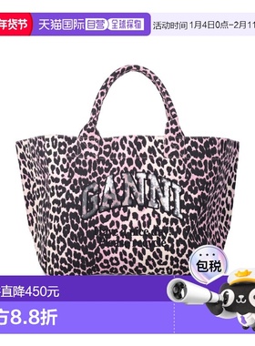 GANNI 女士斜挎包 B211003111433038 SS2026 浅紫色 SHOPPER XXL