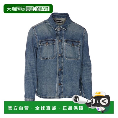 1h可退 TOM FORD 男士夹克 DJR002DMC042S24HB378 SS2025
