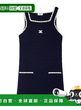 CELINE 女士背心吊带 RR0GP0S4707PM AW2025 蓝色 无袖连衣裙