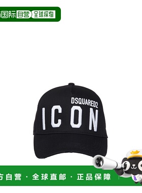 1h可退 潮奢 Dsquared2 二次方 男士 DSQUARED2 符号帽子 BBCM041