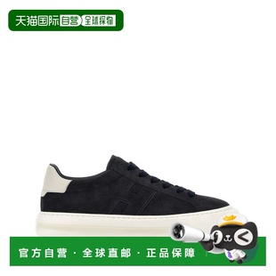 男士 H691 側邊 1h可退 字拼貼運動鞋 Hogan HXM6910FU10U 潮奢