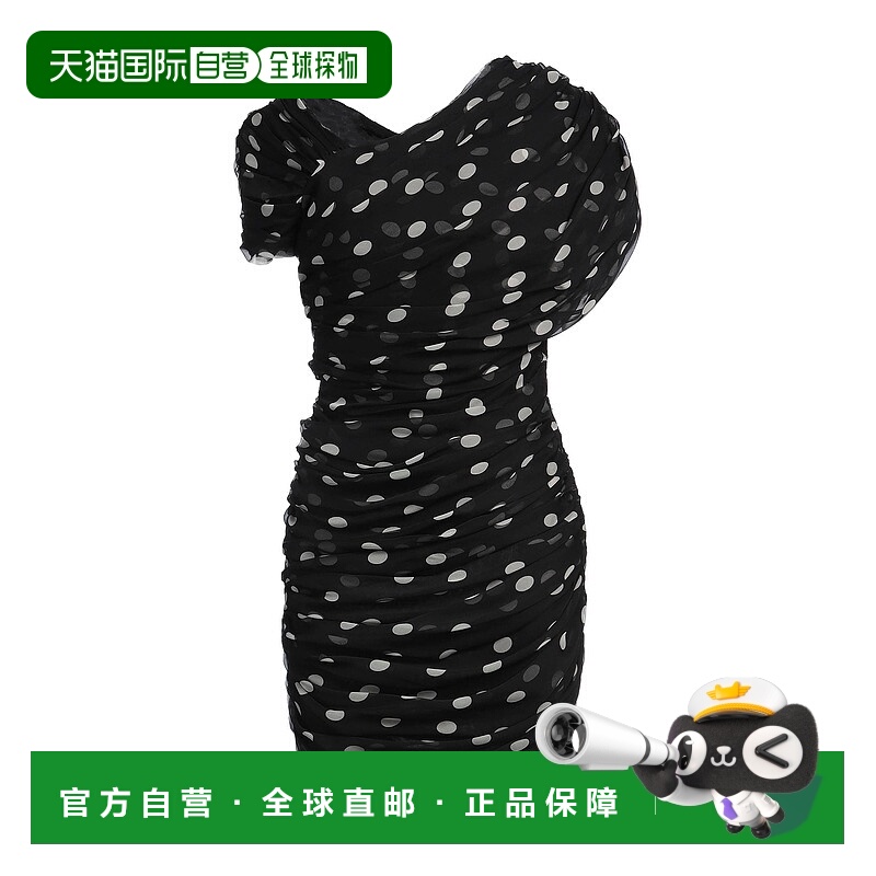 1h可退 潮奢 Saint Laurent 圣罗兰 女士 紧身连衣裙