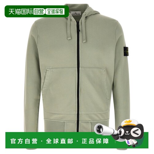 自营 STONE ISLAND 男士卫衣 L1S156100061S0051V0055帽衫