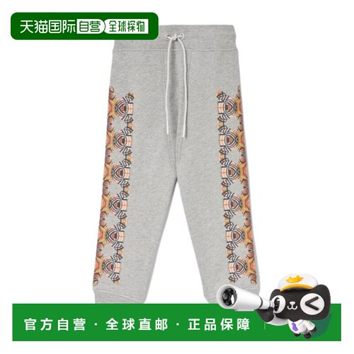 1h可退 BURBERRY 男童长裤 80412411 AW2023 灰色 Thomas 泰迪熊