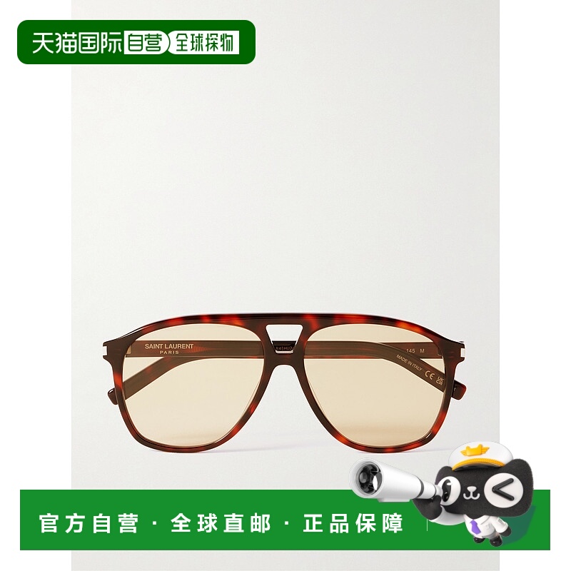 1h可退 潮奢 Saint Laurent 圣罗兰 男士 飞行员龟甲色醋纤太阳眼