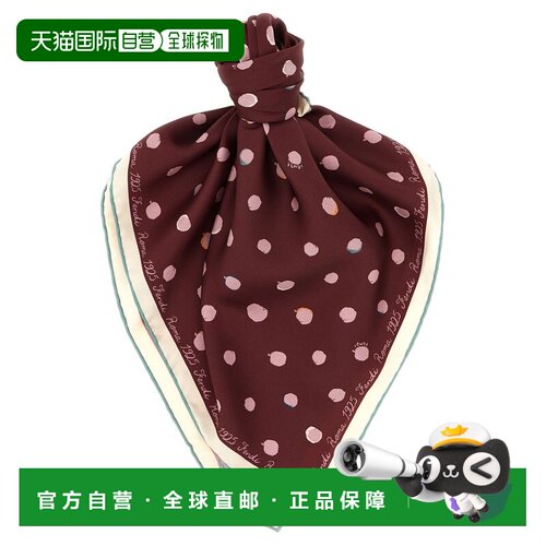 奢淘 FENDI Pink and burgundy silk Falena Dots foulard 女 FXT