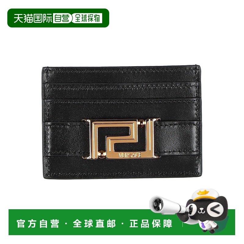 1h可退 潮奢 Versace 范思哲 女士 卡套 black黑色 舒适时尚