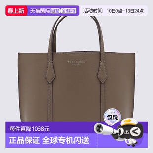 TORY BURCH 女士斜挎包托特包手提包单肩包 174234250女包
