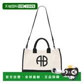 潮奢 手提包 ANINE 女士 1h可退 Logo BING Lara A1311794