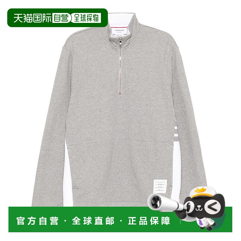 THOM BROWNE 男士针织衫 MJT503A03037055 CO 灰色 领口拉链卫衣