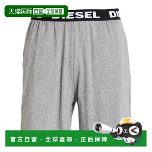 潮奢 Diesel 迪赛 男士 睡衣 grey灰色 舒适时尚