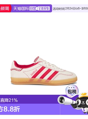 1h可退 潮奢 Adidas 女士 Gazelle 室内运动鞋 JS1402