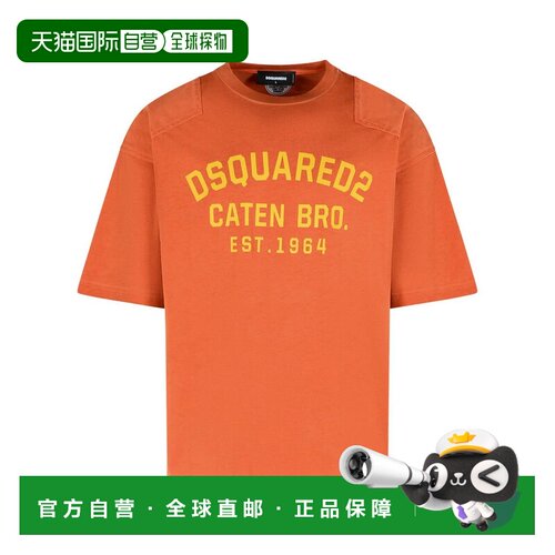DSQUARED2 男士T恤 S71GD1572D20035205 AW2025