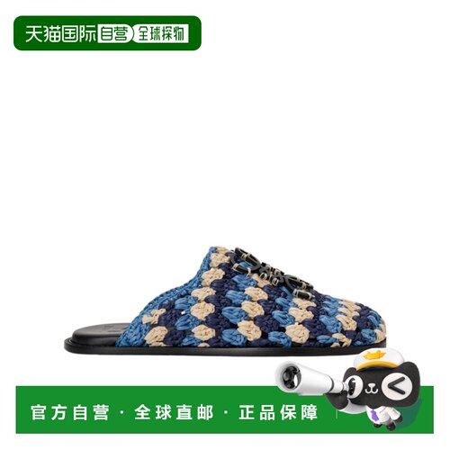 1h可退 奢淘 Loewe Flex 穆勒鞋 男 M616465X27