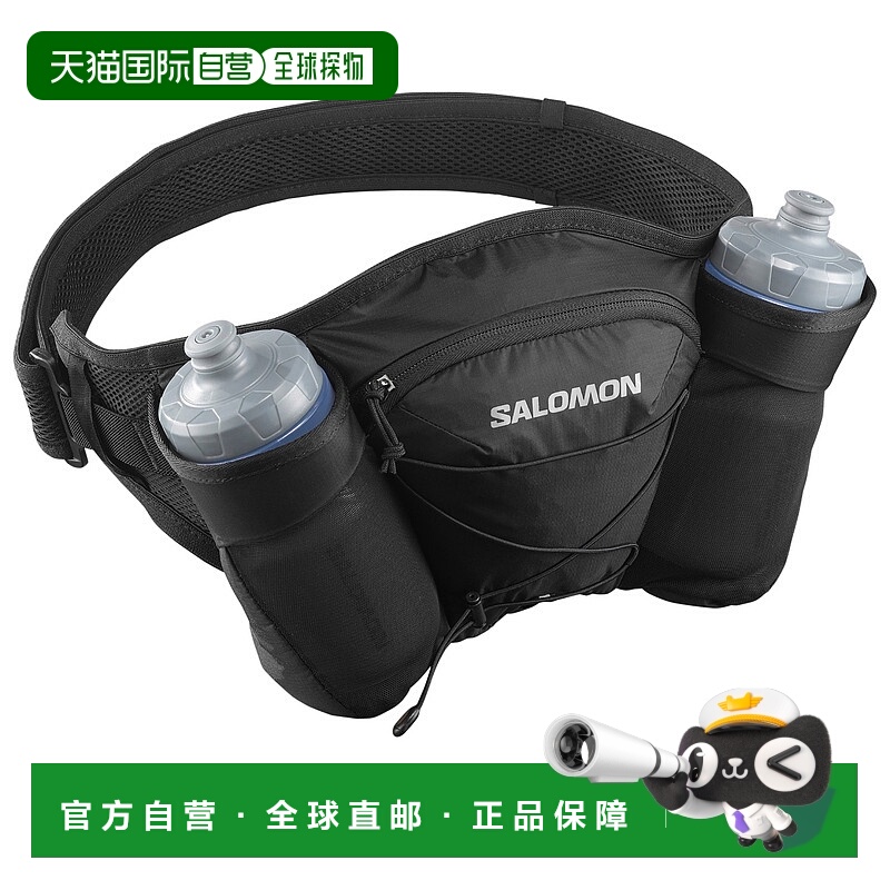 1h可退 SALOMON 户外流体背包 5106451BLACK CO 黑色萨洛蒙双肩包