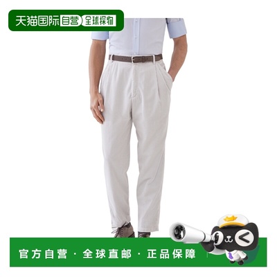 BRUNELLO CUCINELLI 男士休闲裤 M280US2480C6023直筒裤