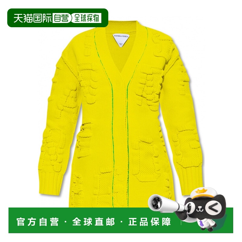 1h可退 BOTTEGA VENETA 女士针织毛衣 689713V1OX07275 SS2022