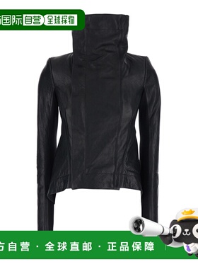 1h可退 潮奢 rick owens 瑞克 欧文斯 女士 'Naska Biker' Closur