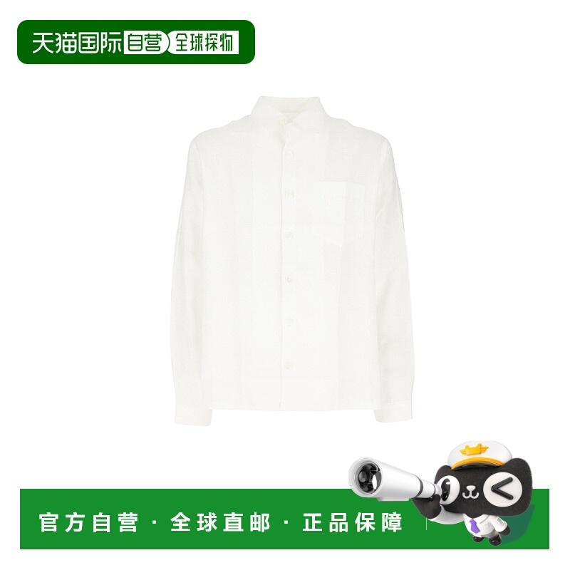 1h可退 潮奢 Prada 普拉达 男士 CAMICIE 衬衫 UCN44114H4