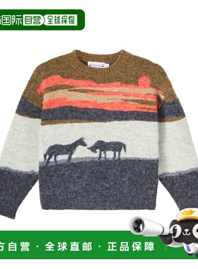 1h可退 潮奢 Bonpoint 男童 Javier 提花毛衣童装