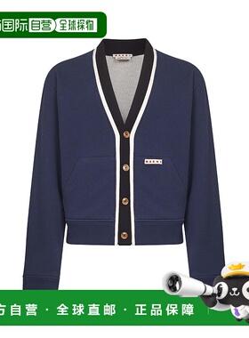 MARNI 男士外套 FUMU0150QXUTC45900B62 AW2025 蓝色