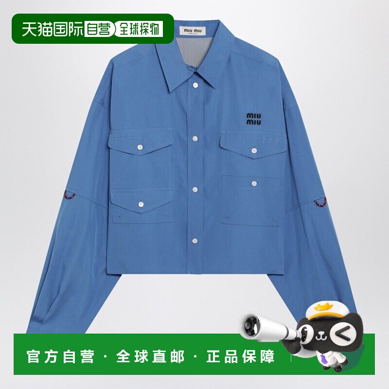 MIU MIU 女士衬衫 MK2025OOO10RGF0237 SS2026 浅蓝色