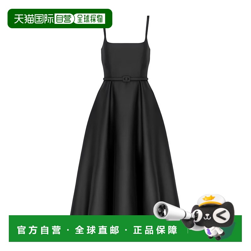 1h可退 DIOR 女士半身裙 421R73A1212X9000 SS2024 黑色 喇叭形中