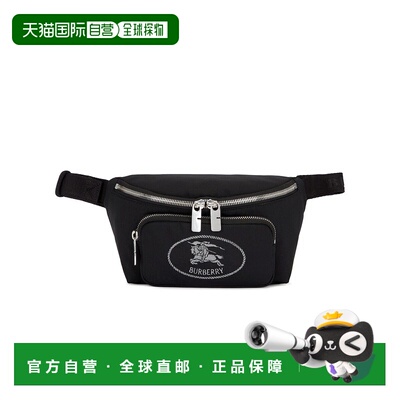 1h可退 潮奢 Burberry 巴宝莉 男士 Orkney 腰包 8111402单肩包