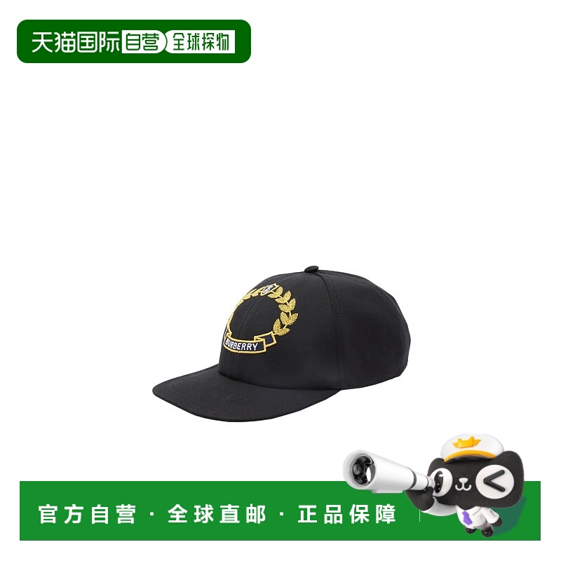 1h可退 burberry 男士 帽子