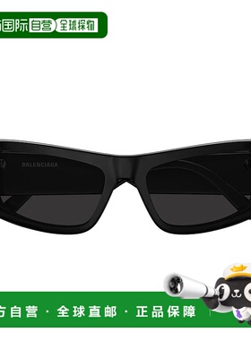 BALENCIAGA 男士太阳镜 BB0301S001-4 SS2023 黑色