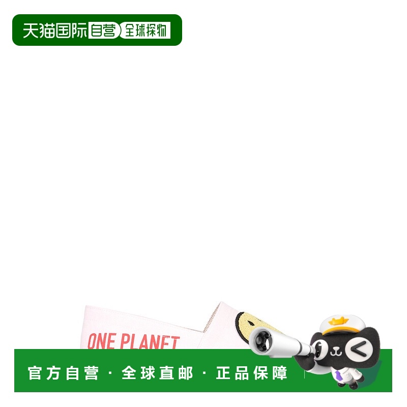 潮奢 Dsquared2 二次方 女士 圆头帆布鞋 ESW001400305353