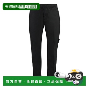 781530503V0029 STONE 休闲裤 男士 SS2023 ISLAND