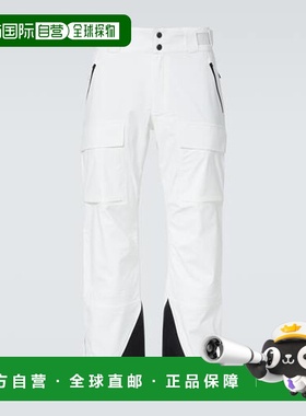 1h可退 潮奢 Aztech Mountain 男士 Hayden pants 滑雪服休闲裤
