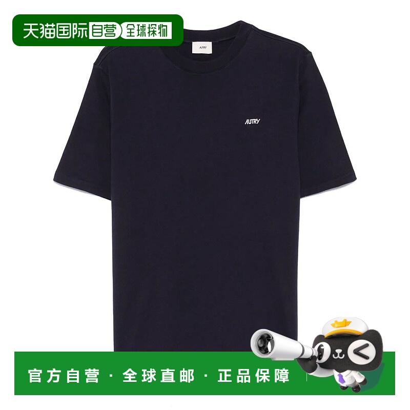 1h可退 AUTRY 男士T恤 TSPMA7CBA7CBBLU SS2025 蓝色