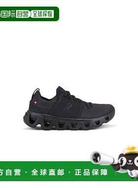 1h可退 潮奢 On 男士 Cloudswift 4 鞋靴 3MF101301新款运动鞋