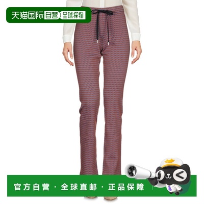 1h可退 潮奢 Marni 玛尼 女士 休闲长裤 brown棕色 舒适时尚