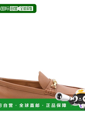 1h可退 潮奢 TOD'S 托德斯 女士 棕色皮质乐福鞋 XXW01M0KB60UUG