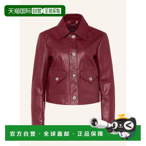 BOSS 女士夹克 100309601118000 CO 红色 SAKARA Leather Jacket