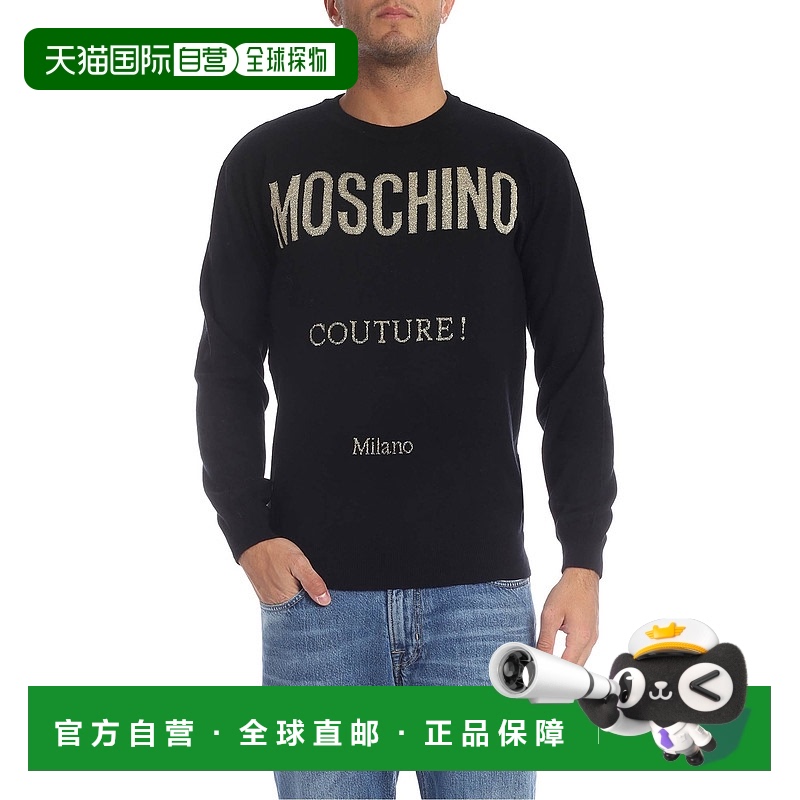 1h可退 MOSCHINO 男士卫衣 092852040555 AW2019 黑色 Pullover i