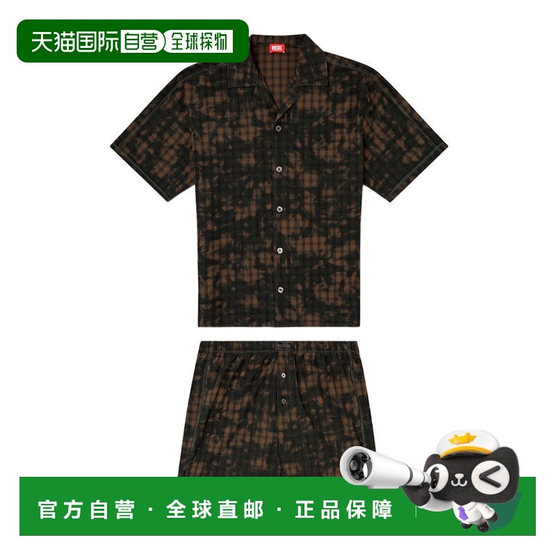 1h可退 DIESEL 男士休闲套装 A193580DLBQE7136 AW2025 花色