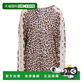 潮奢 舒适时尚 Blumarine 女士 1h可退 brown棕色 蓝色情人 毛衣