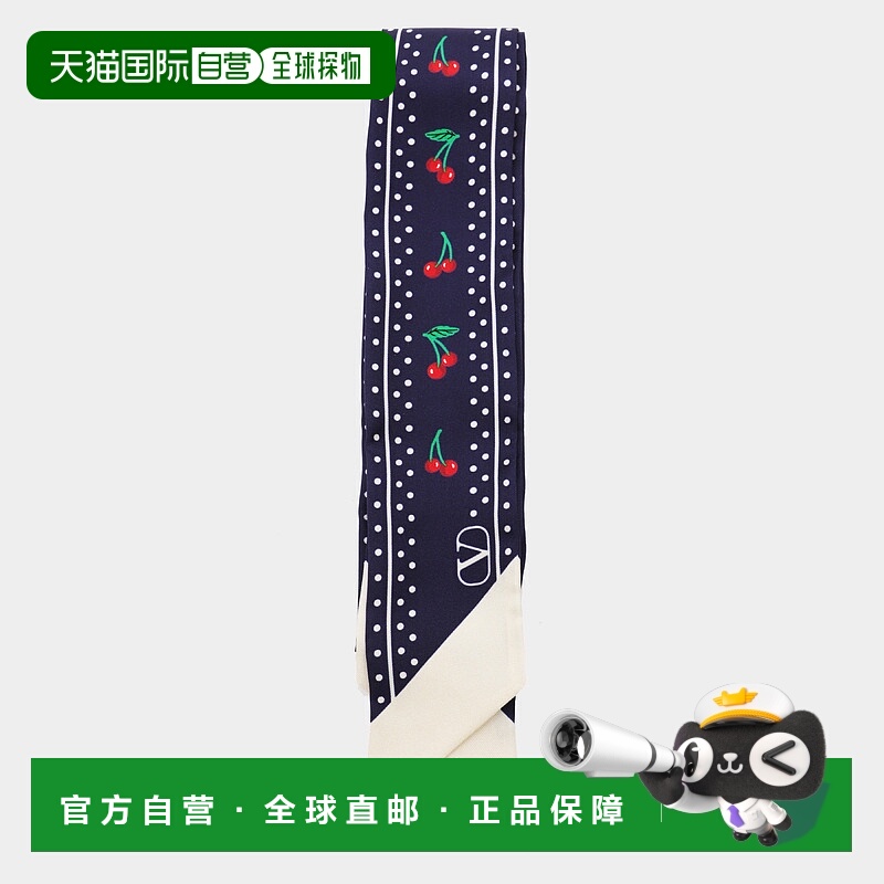 1h可退 VALENTINO GARAVANI 女士围巾 7W2E6017EXBCEU AW2025