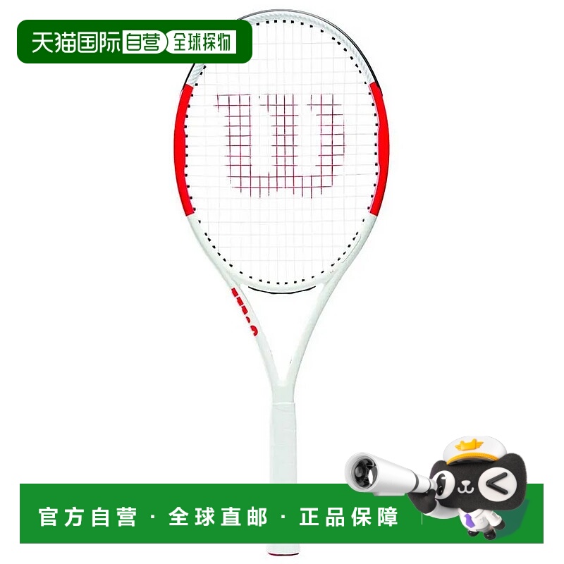 WILSON Six.One Lite 102 网球拍 中性