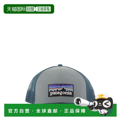 Patagonia 男士帽子 38289BLSG CO 花色 Hat with embroidered lo