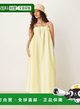 1h可退 潮奢 ASOS 女士 设计府绸梯形黄色条纹长款连衣裙