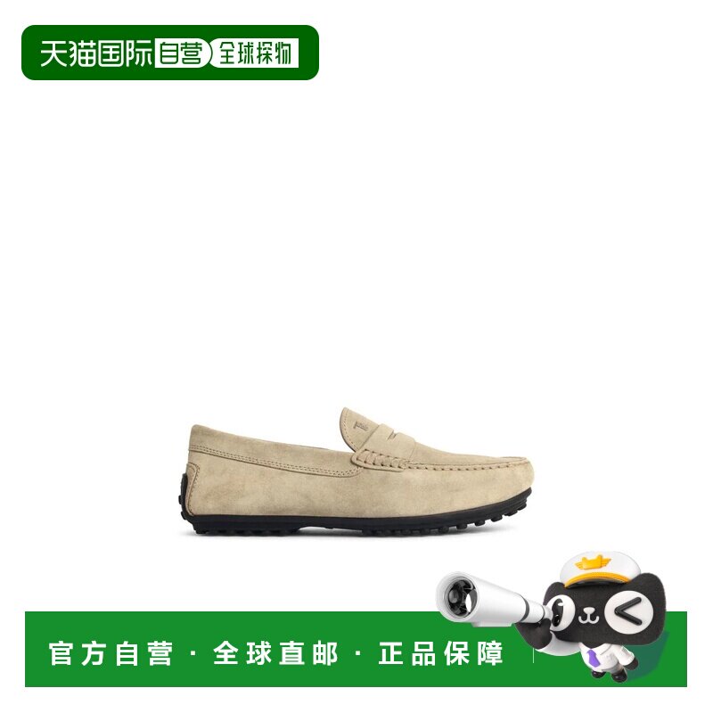 TOD'S 男士商务休闲鞋 XXM76L0JM30RE0C405 AW2025男鞋棕色一脚蹬