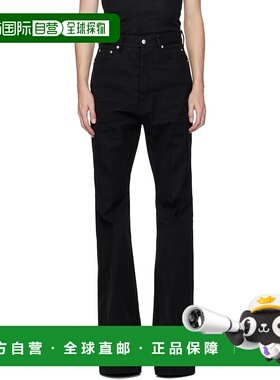 1h可退 潮奢 rick owens 瑞克 欧文斯 男士 黑色 Concordians Bol