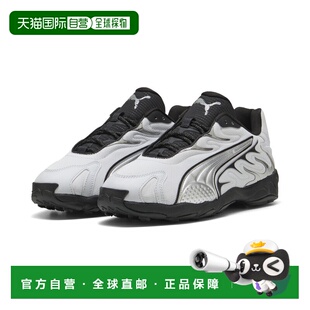 Inhale Smile 男女皆宜休闲鞋