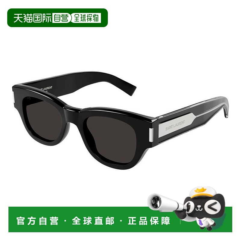 1h可退 潮奢 Saint Laurent 圣罗兰 女士 -sunglasses 太阳镜 SL5